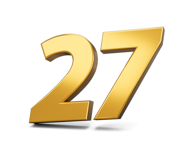 金色号码27 27孤立的白色背景。闪亮的3d数字27制成的黄金3d插图图片下载