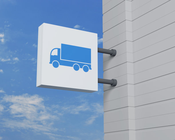 商务运输服务理念，3D渲染图片下载