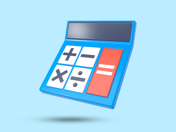 计算机3 d图标。蓝色计算符号。金融图标3D渲染插图。最小设计的3D计算器图标。白色背景的计算器符号。计算器符号在3D渲染。图片下载