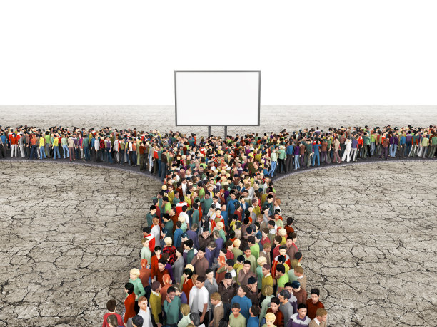 人们在选择道路前挤成一团。三维演示图片下载