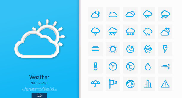 3d写实风格的图标设置与天气图片下载