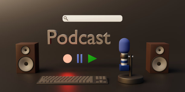 播客和广播录音棚图片下载