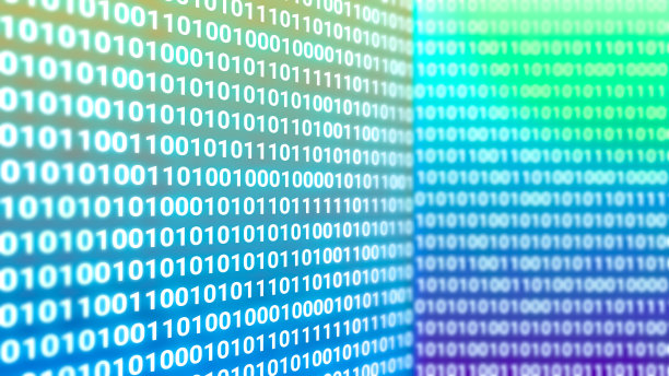 零和一个数字背景插图图片下载