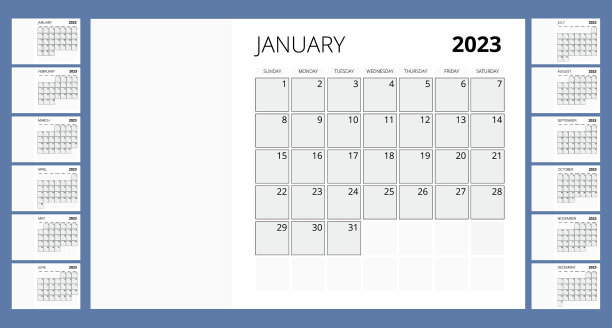 日历计划2023日历模板图片下载