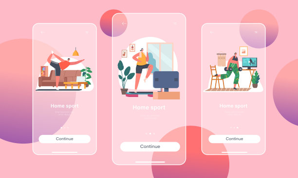 家庭运动手机应用页面板载屏幕模板图片下载