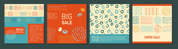 新潮盖方形卡套抽象造型图片下载