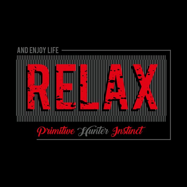 t恤印花排版放松图片下载