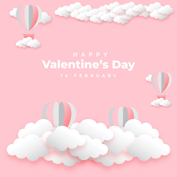 情人节庆祝壁纸背景充满爱和感情图片下载