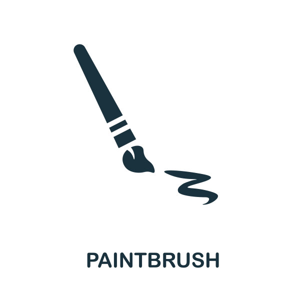 画笔图标单色简单的画笔图标图片下载