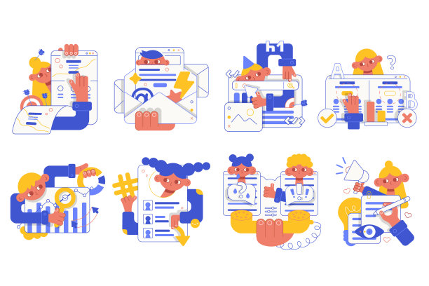 集平卡通图片下载