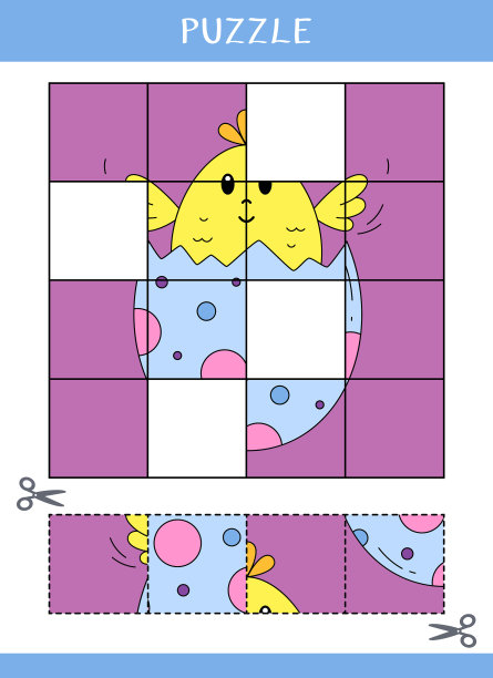 拼图对孩子图片下载