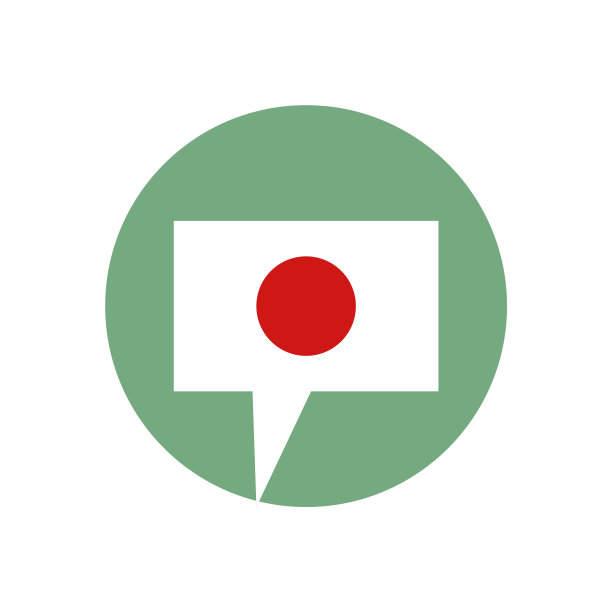 日本国旗做成的演讲气球图片下载