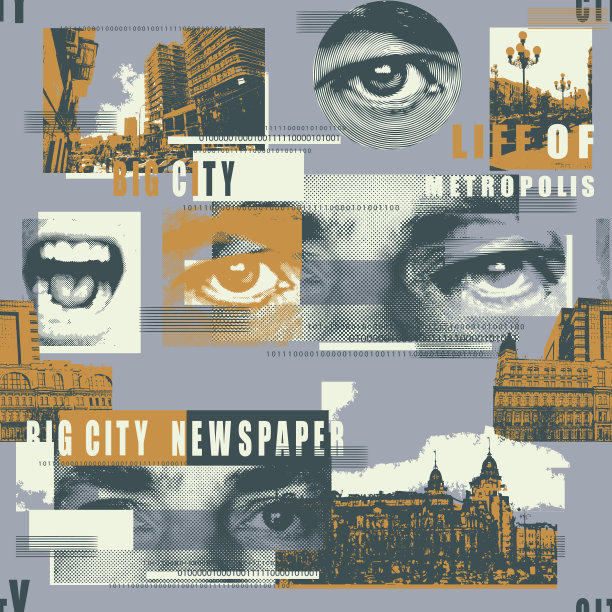 与人眼和城市景观无缝衔接图片下载