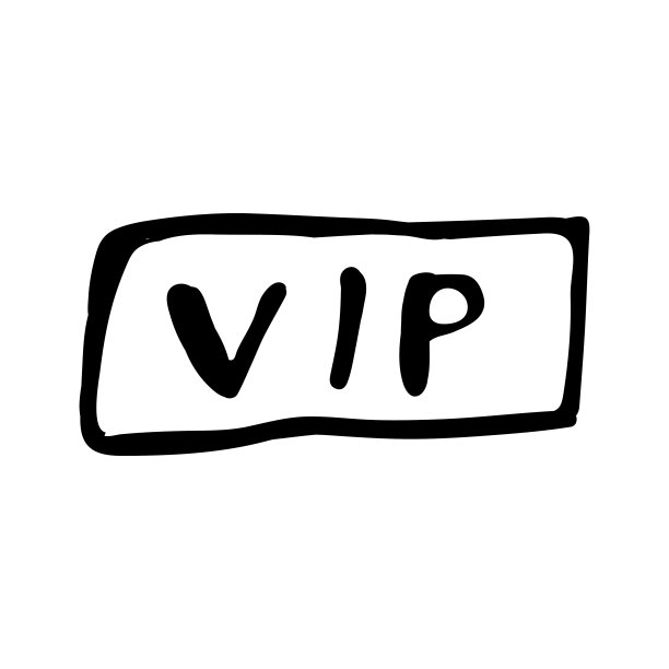 铭文vip是一个手绘元素。矢量插图涂鸦的特殊事件的新年，圣诞节，生日，婚礼。用于问候、明信片、海报、设计。图片下载