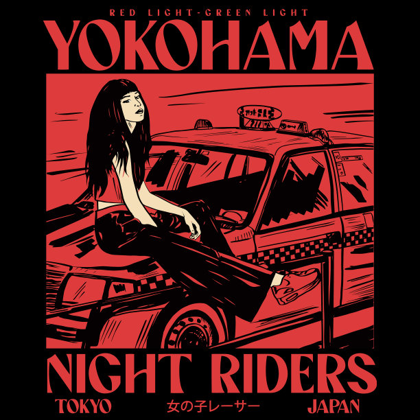 漫画风格的赛车女孩与日本的口号图片下载