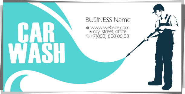 洗车工具与水制卡图片下载