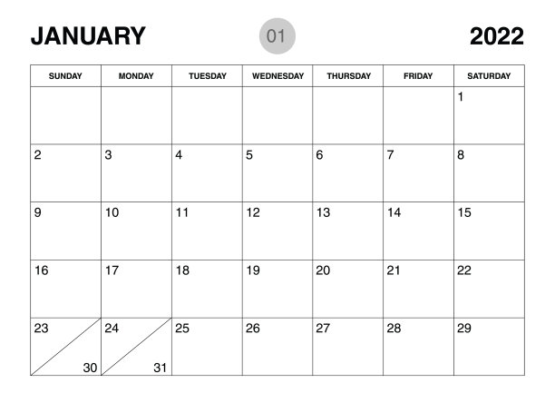 1月2022年年计划模板-日历2022图片下载