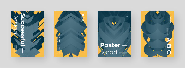 摘要海报设计作品集。图片下载