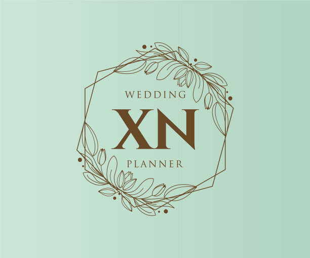 Xn首字母字母婚礼的标志图片下载