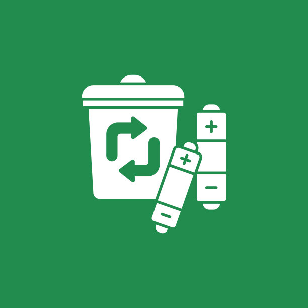 浪费字形图标图片下载