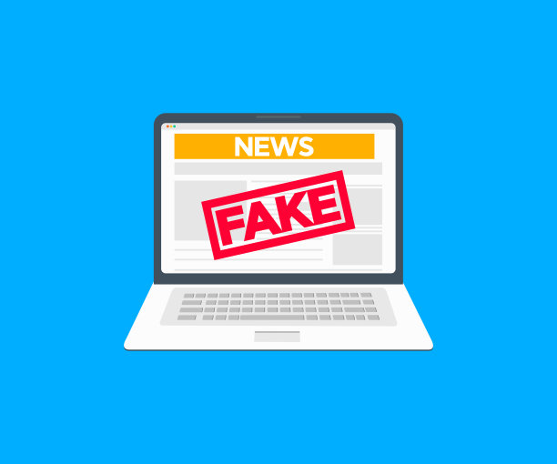 笔记本电脑屏幕上的假新闻网站。世界全球新闻，假世界新闻，经济，商业头条。每日新闻孤立在白色背景矢量设计和插图。图片下载