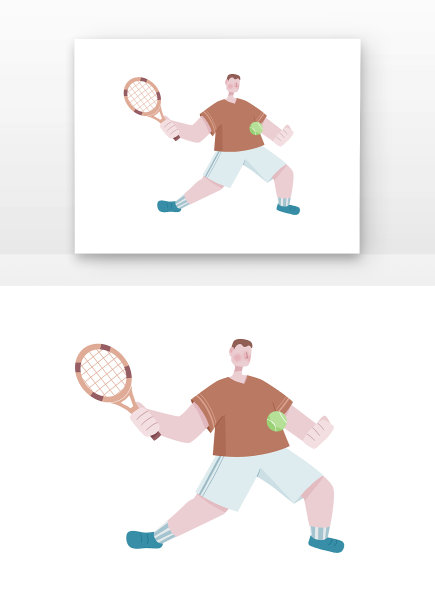 打网球图片下载