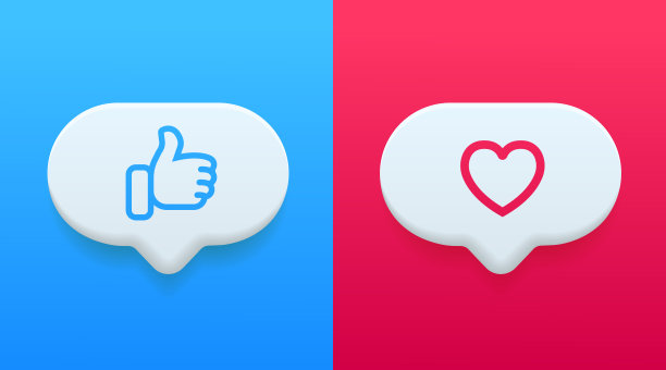 像信号。大拇指向上和心形图标。爱图标。为网站和手机应用，社交媒体准备喜欢和喜欢按钮。图片下载