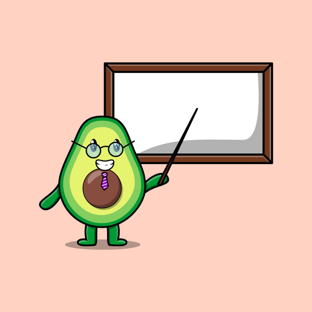 可爱的卡通牛油果白板教学图片下载