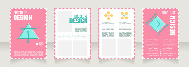 美甲沙龙空白宣传册设计图片下载