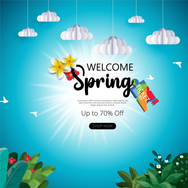 春天的背景设计图片下载