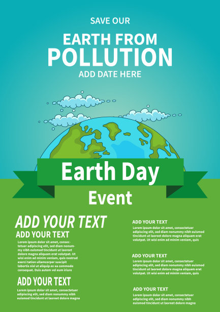 地球日活动海报传单社交媒体张贴tem图片下载