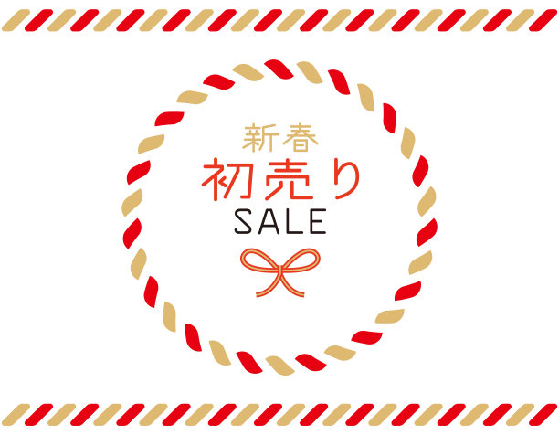 标志为新年首销。翻译:新的一年。第一次出售。图片下载
