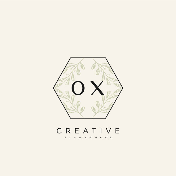 牛首字母花标志模板高级艺术图片下载