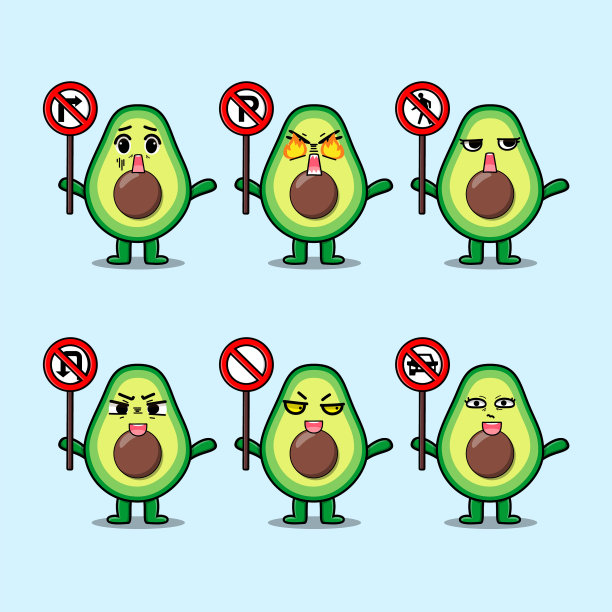 可爱的牛油果卡通手持交通标志图片下载