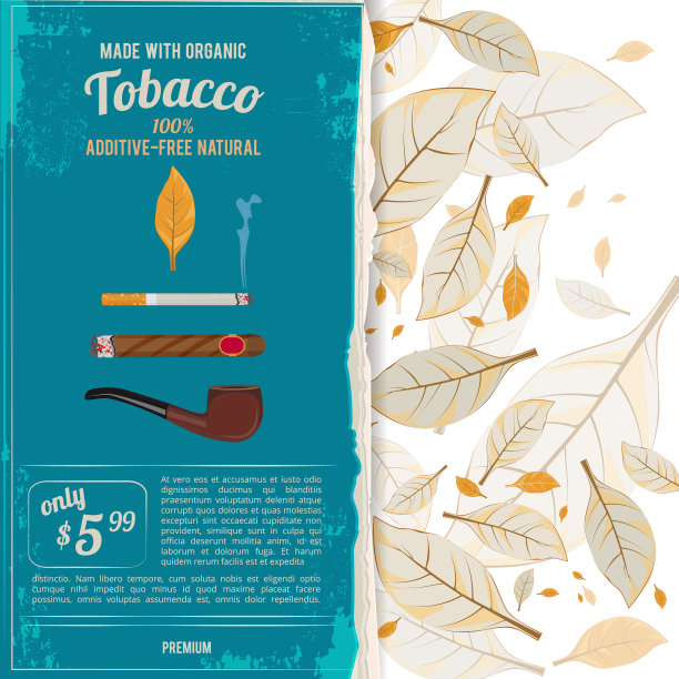 背景与烟叶香烟和图片下载