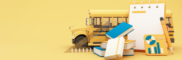 带着学校用品和设备回到学校。图片下载