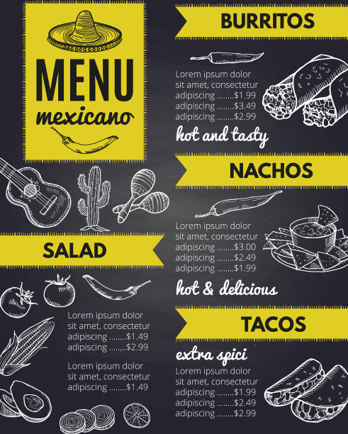 传统墨西哥菜的设计模板图片下载