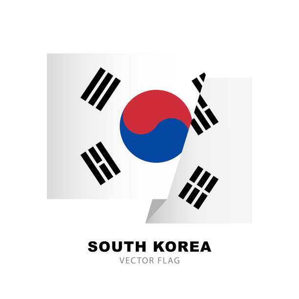 韩国国旗的彩色标志。韩国国旗。矢量插图孤立在白色背景上。图片下载