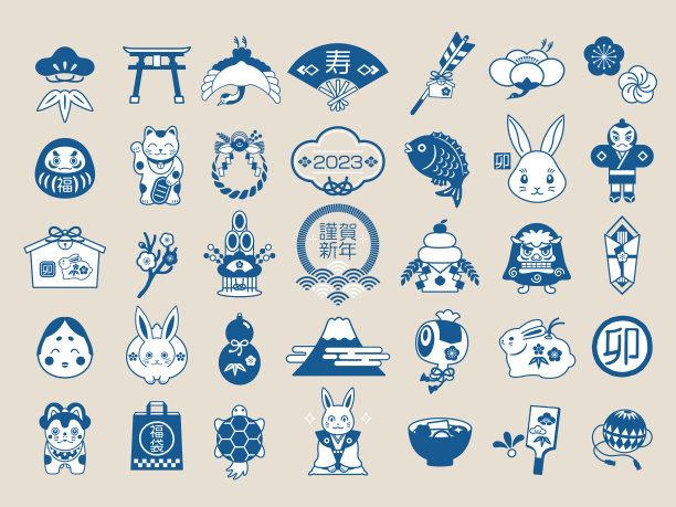 2023新年贺卡可爱兔子吉祥物图片下载