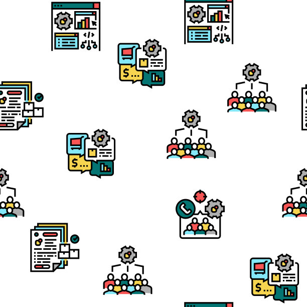 Erp企业资源无缝规划图片下载