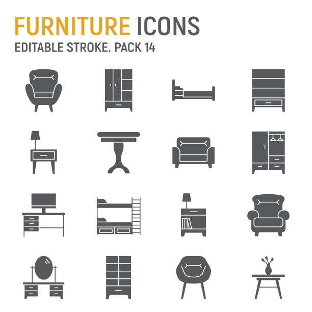 家具字形图标集图片下载