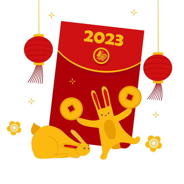 2023兔年中国贺岁卡图片下载