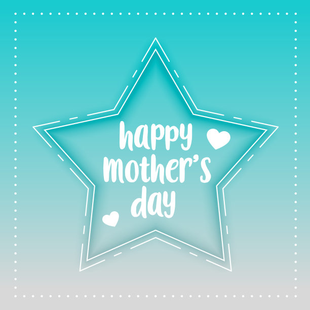 母亲节活动明星卡图片下载