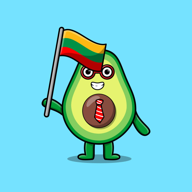立陶宛国旗的卡通牛油果图片下载