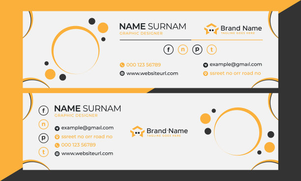 企业现代和专业的电子邮件签名图片下载