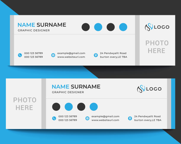 企业现代和专业的电子邮件签名图片下载
