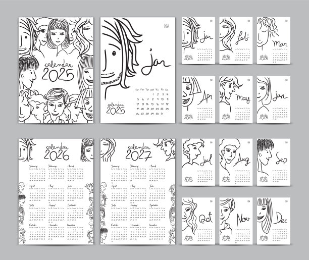 日历2025模板集和日历2026-2027图片下载