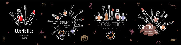 一套彩绘化妆品的标志图片下载