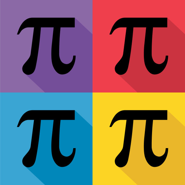 集合圆周率的数学符号几何公式图片下载