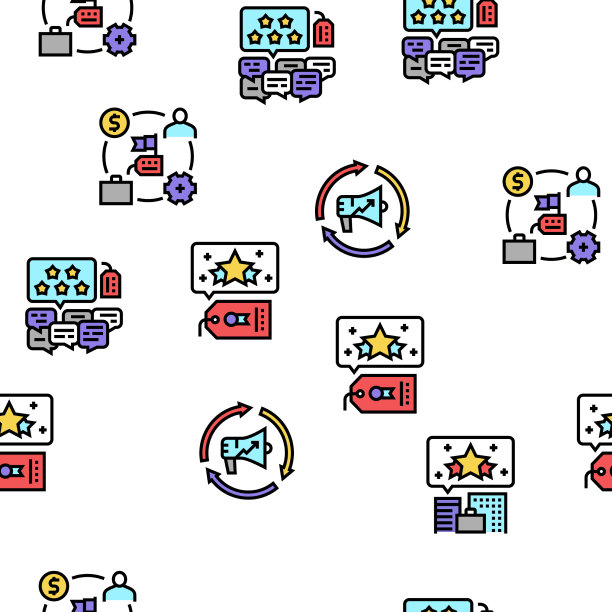 信誉管理无缝模式图片下载